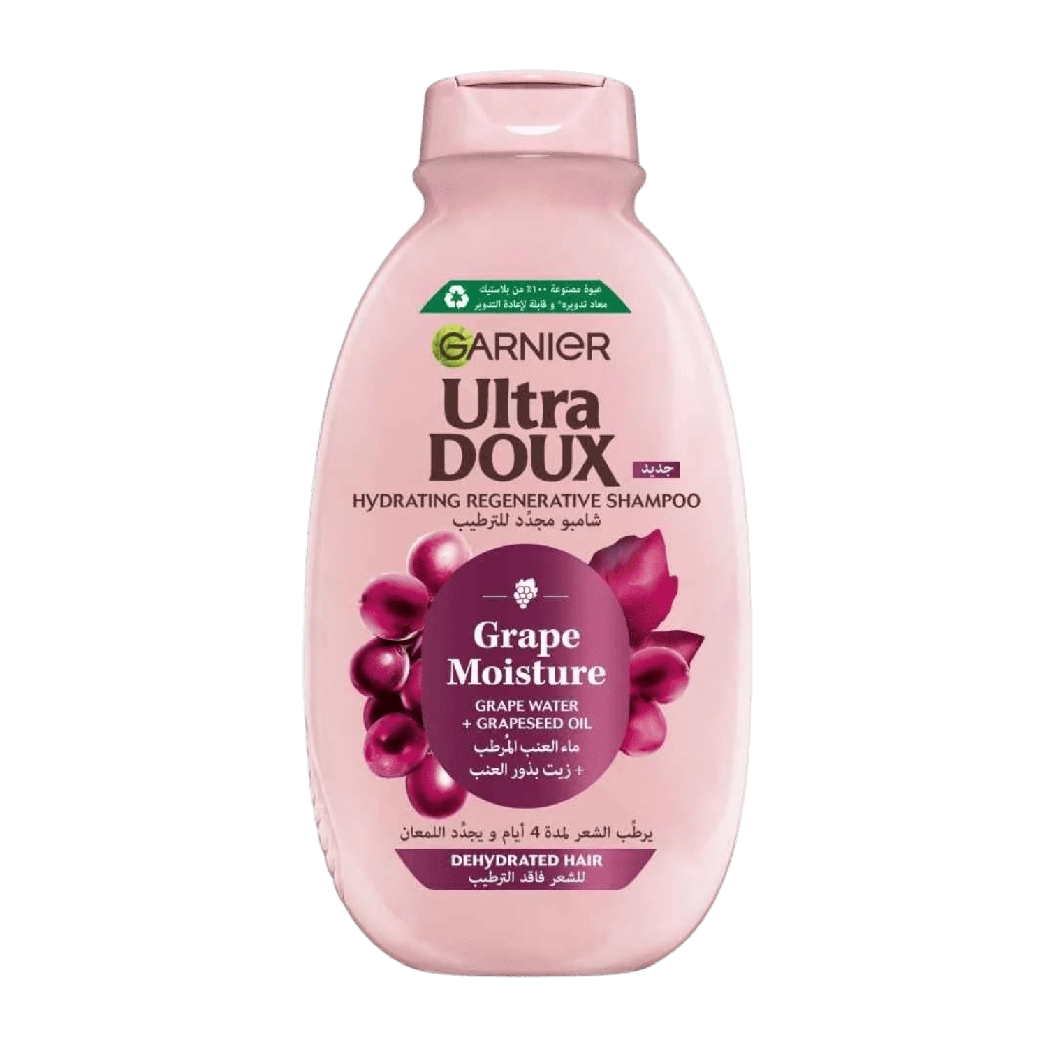 GARNIER ULTRA DOUX GRPE MOISTURE SHAMPOO 600ML