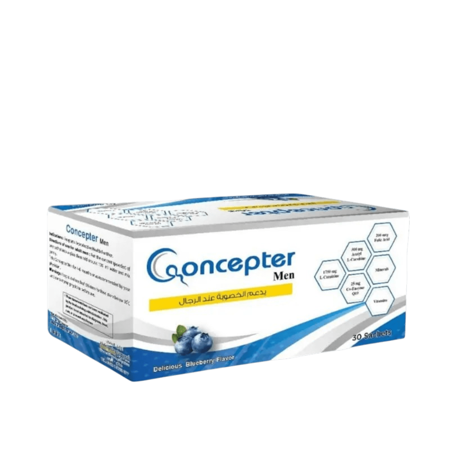 سر ستور