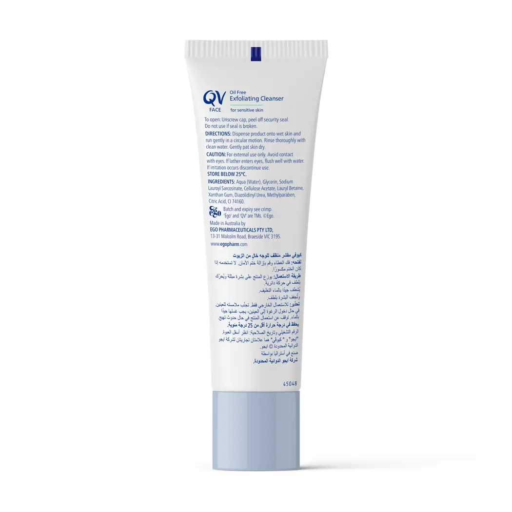 QV FACE OIL FREE CLEANSER OILY&COMB SKIN 75G - Image 2