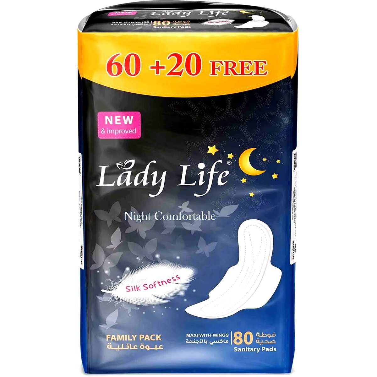 LADY LIFE NIGHT COMFORTABLE 60 PADS +20 FREE
