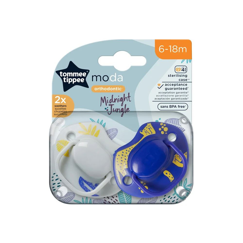 TOMMEE TIPPEE MODA MIDNIGHT JUNGLE SOOTHER 6-18M 2PCS GRAY