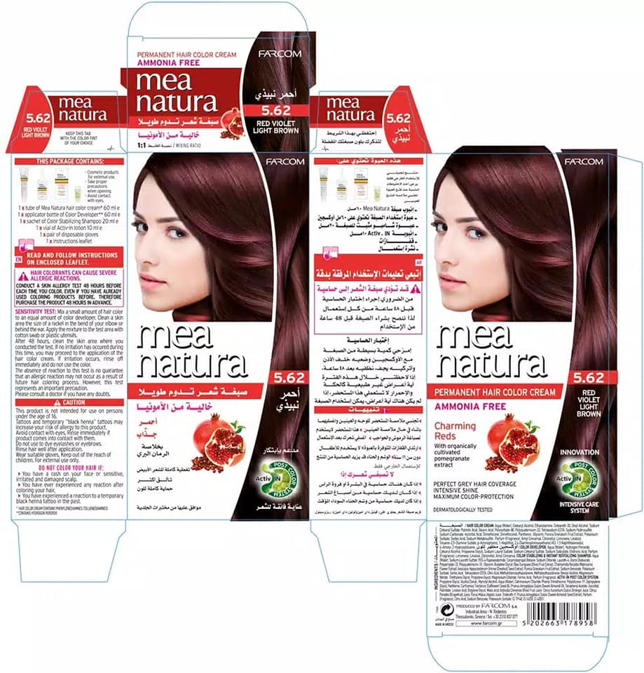 MEA NATURA RED VIOLET 5.62