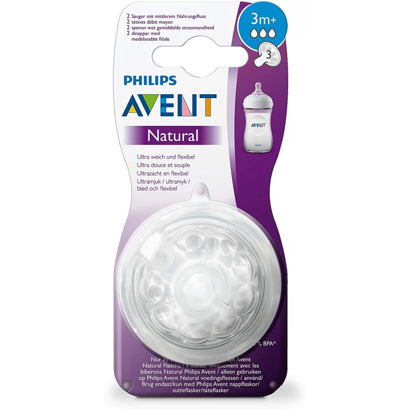 AVENT NATURAL RESPONSE TEAT 3M+ 2PCS