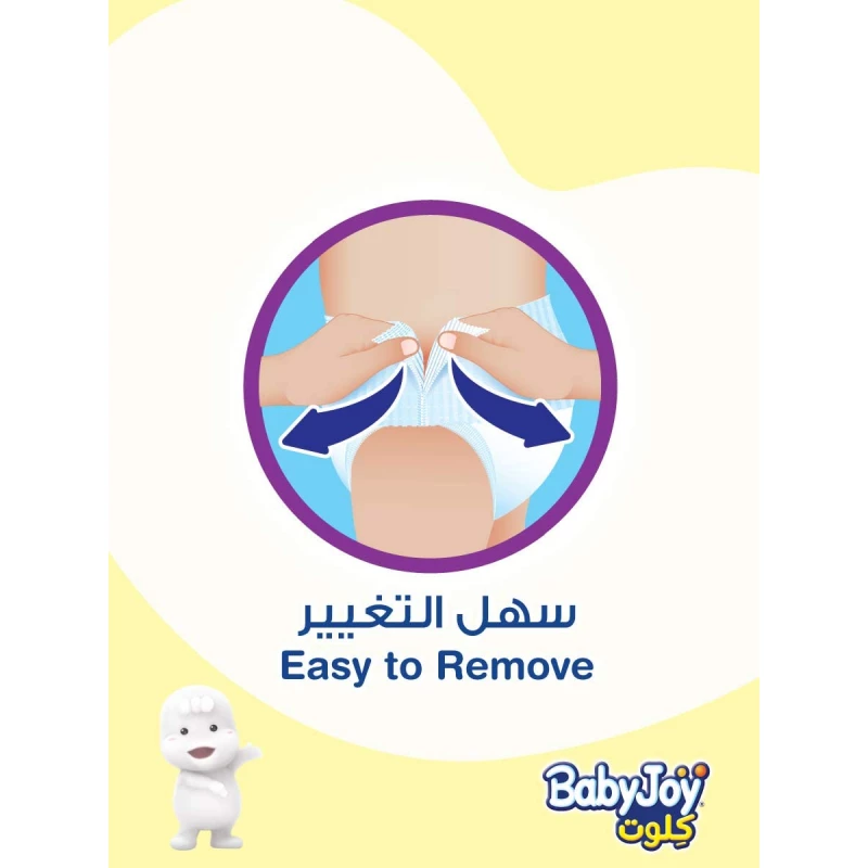BABY JOY 4 44CULOTTE - Image 3