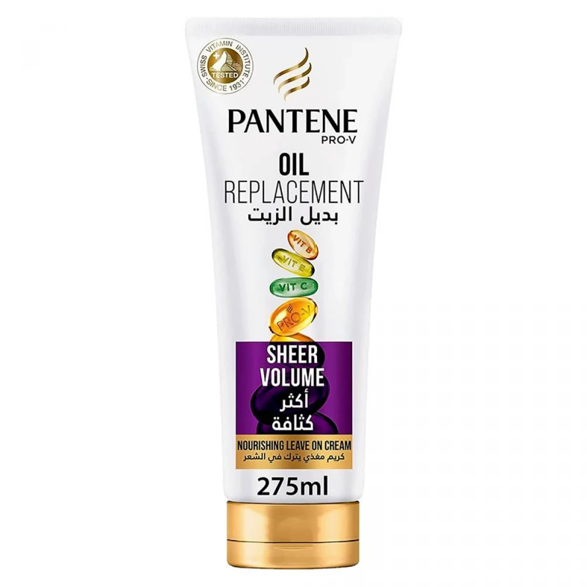 PANTENE OIL REPLACEMENT SHEER VOLUME 275ML