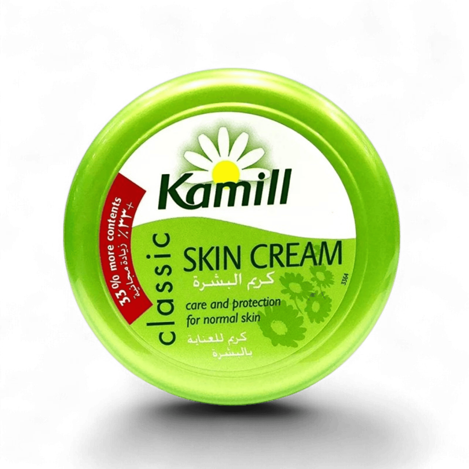 KAMIL CLASSIC 150ML
