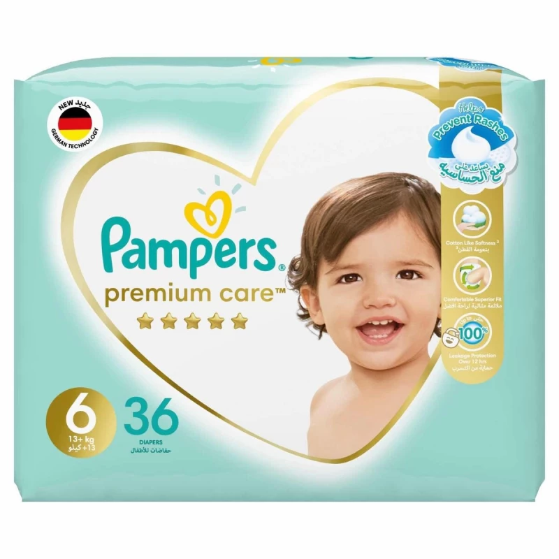 PAMPERS 6 36DIPER ابيض