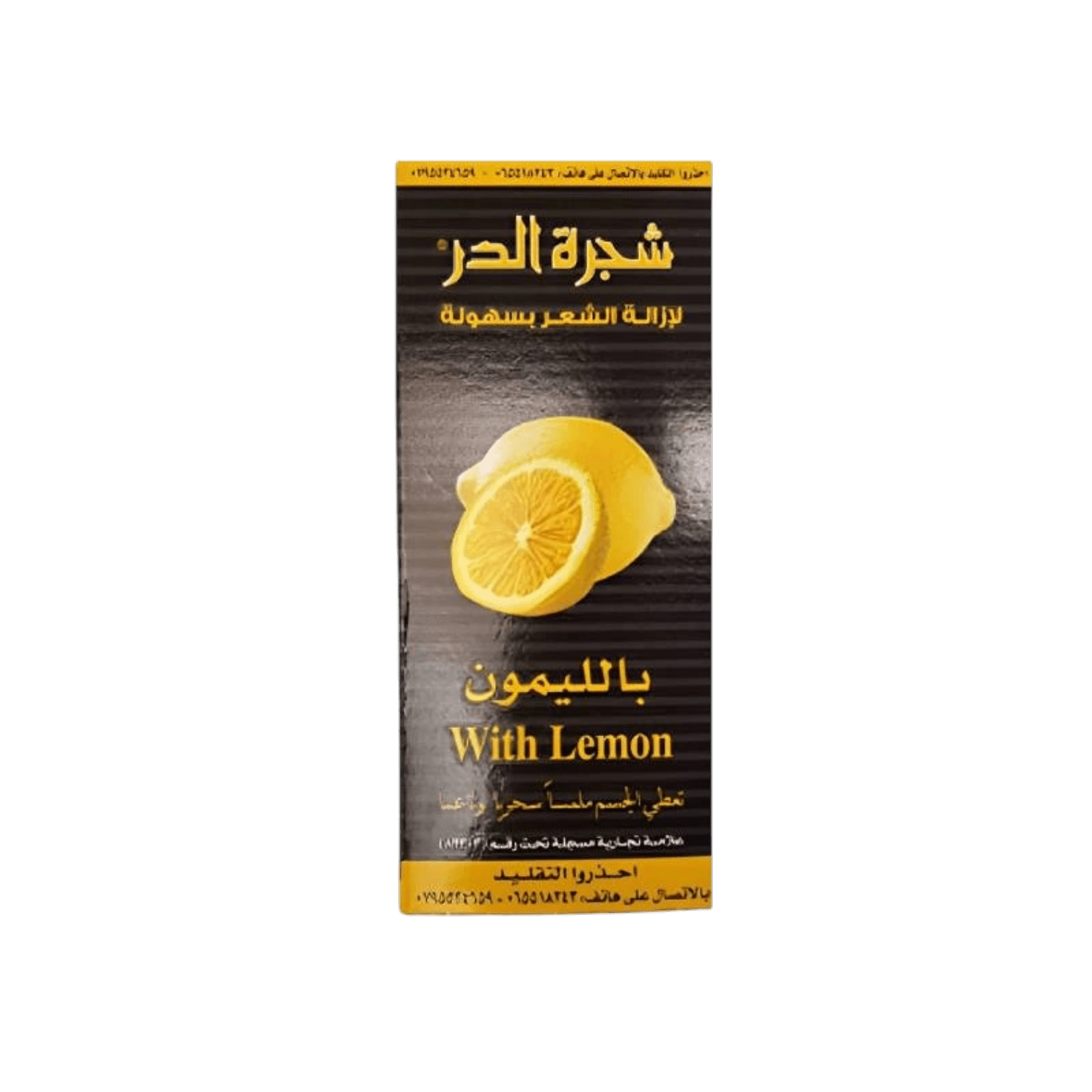 سر ستور
