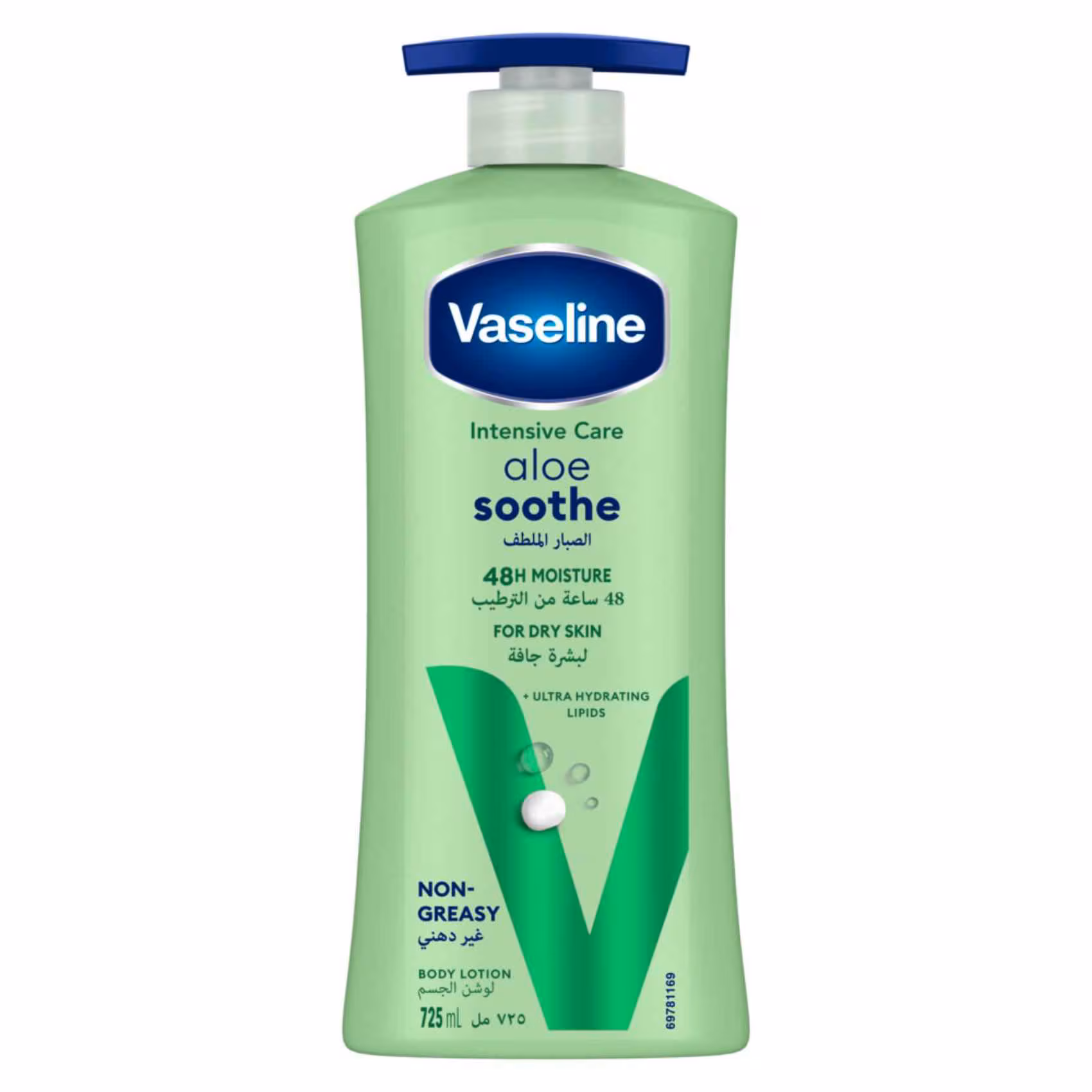 VASELINE INTENSIVE CARE ALOE SOOTHE 725ML