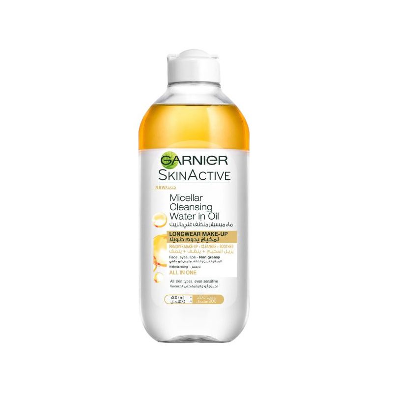 GARNIER MICELLAR CLEANSING WATER IN OIL 400ML