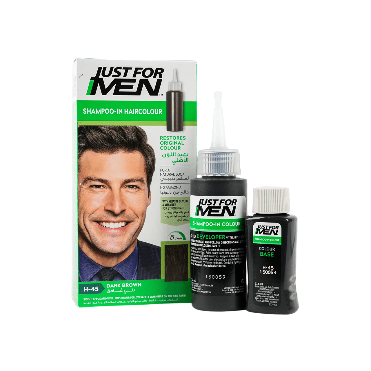 JUST FOR MEN SHAMPOO DARK BROWNBLACK H-45 14G