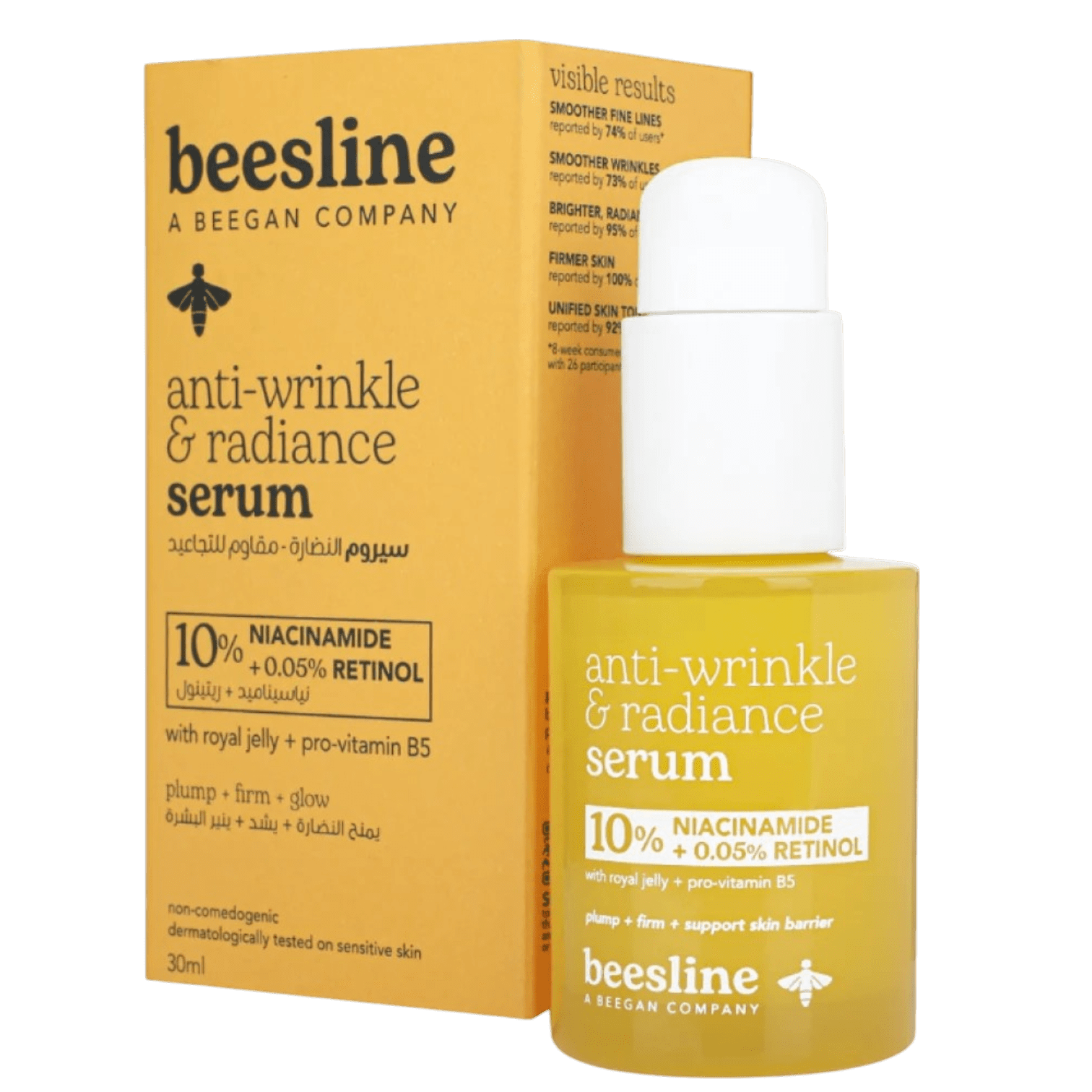 BEESLINE ANTI-WRINKLE&RADIANCE SERUM 30ML