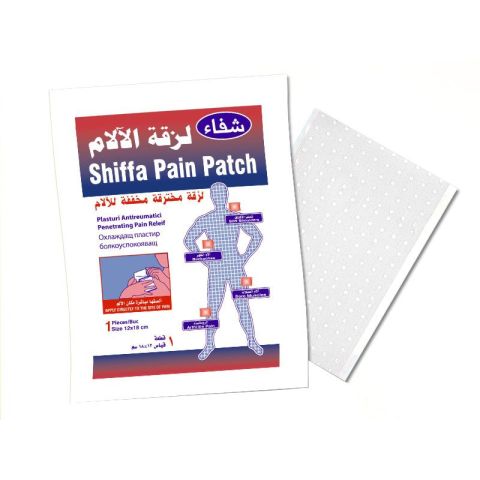 SHIFA PAIN PATCH