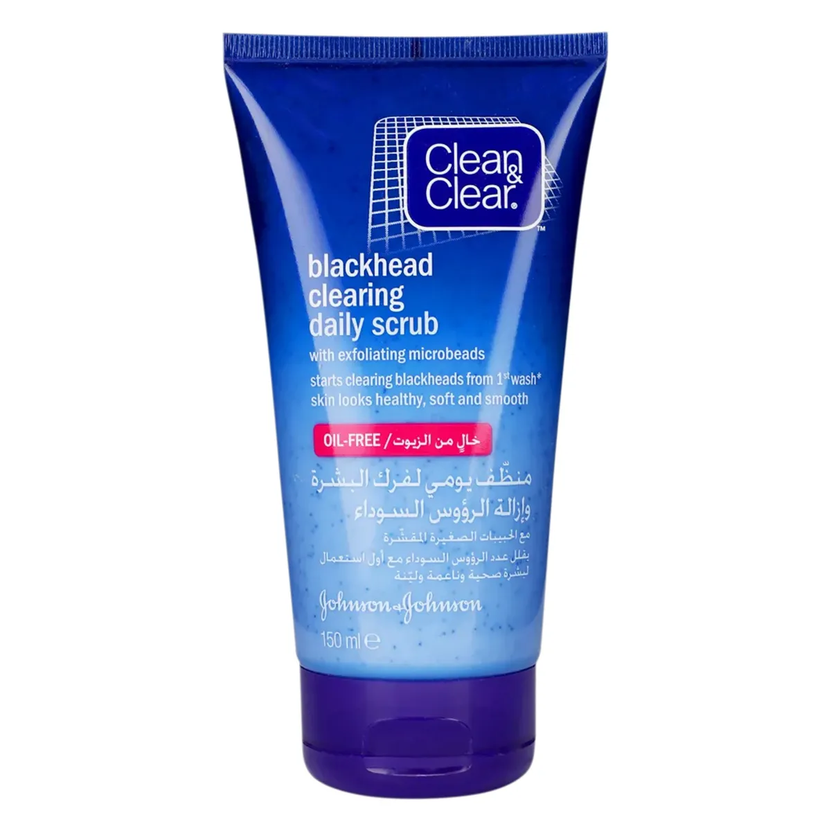 CLEAN&CLEAR DAILY SCRUB BLACKHEADS