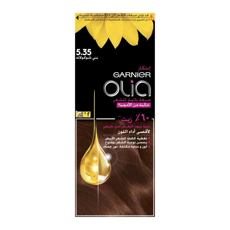 GARNIER OLIA COLOR 5.35