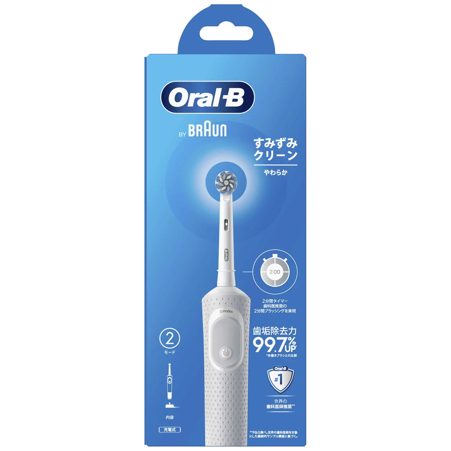 ORAL B فرشايه كهرباء