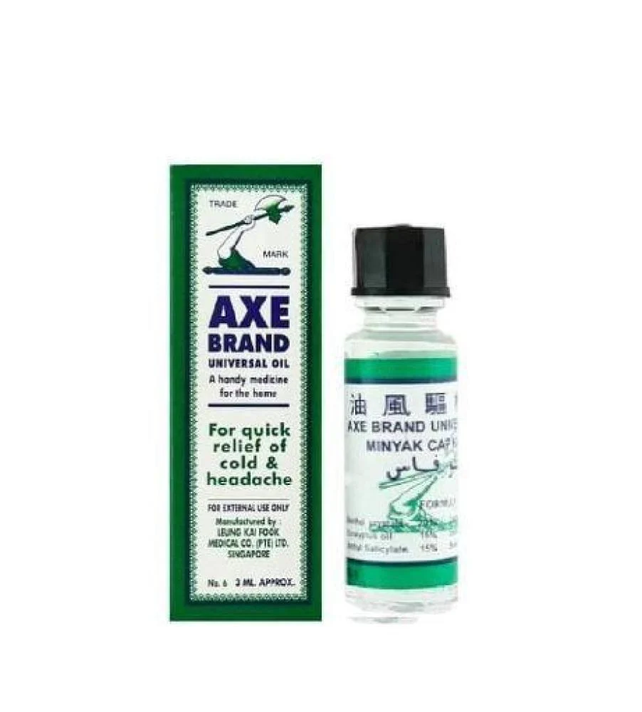 AXE ابو فاس - Image 2