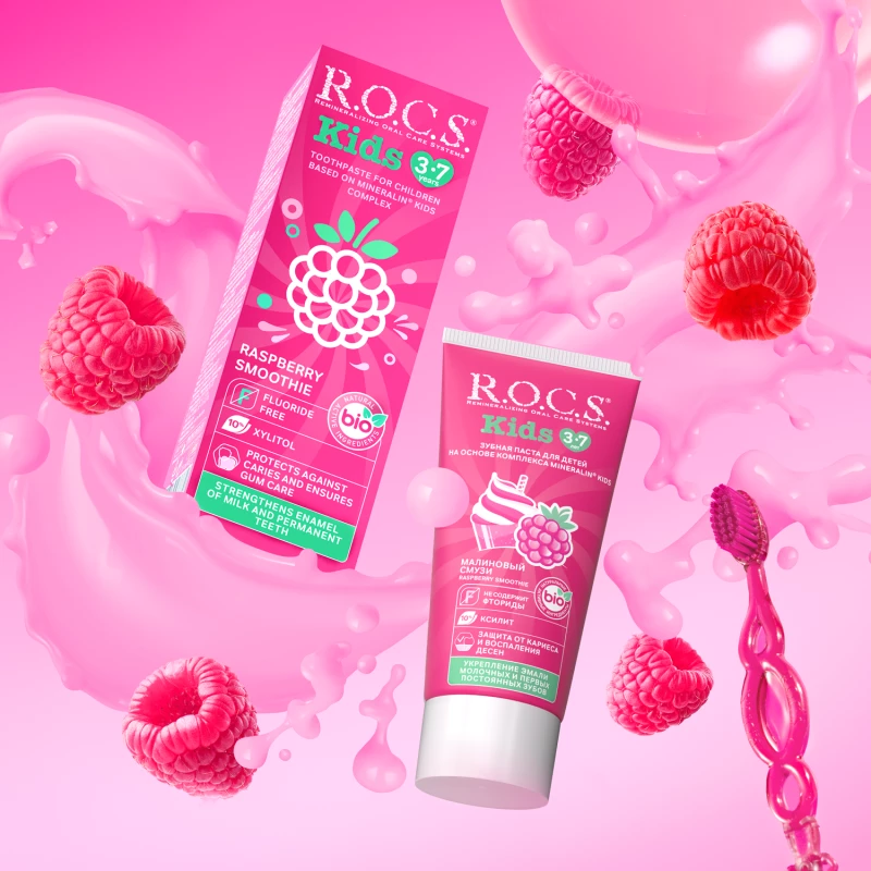 R.O.C.S KIDS RASPBERRY 3-7 YEAR T.P 35ML - Image 2