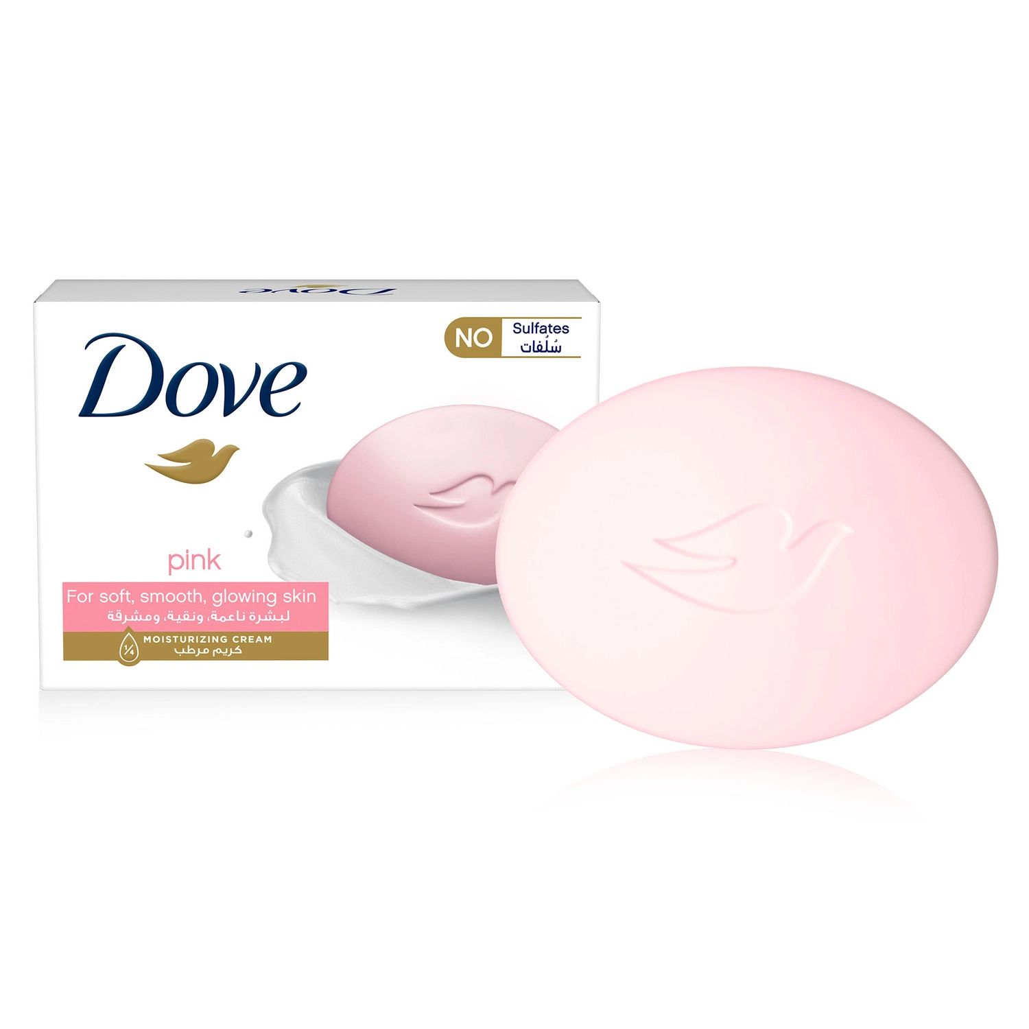 DOVE PINK CREAM BAR 90G - Image 2