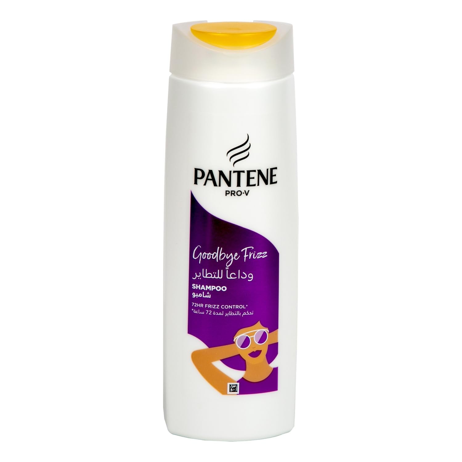 PANTENE GOODBYE SUMMERS FRIZZ SHAMPOO 375ML
