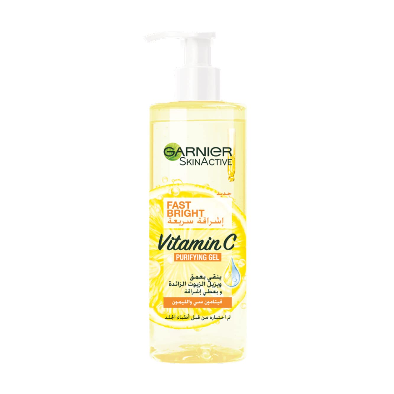 GARNIER FAST BRIGHT VIT C PYRIFYING GEL WASH 400ML