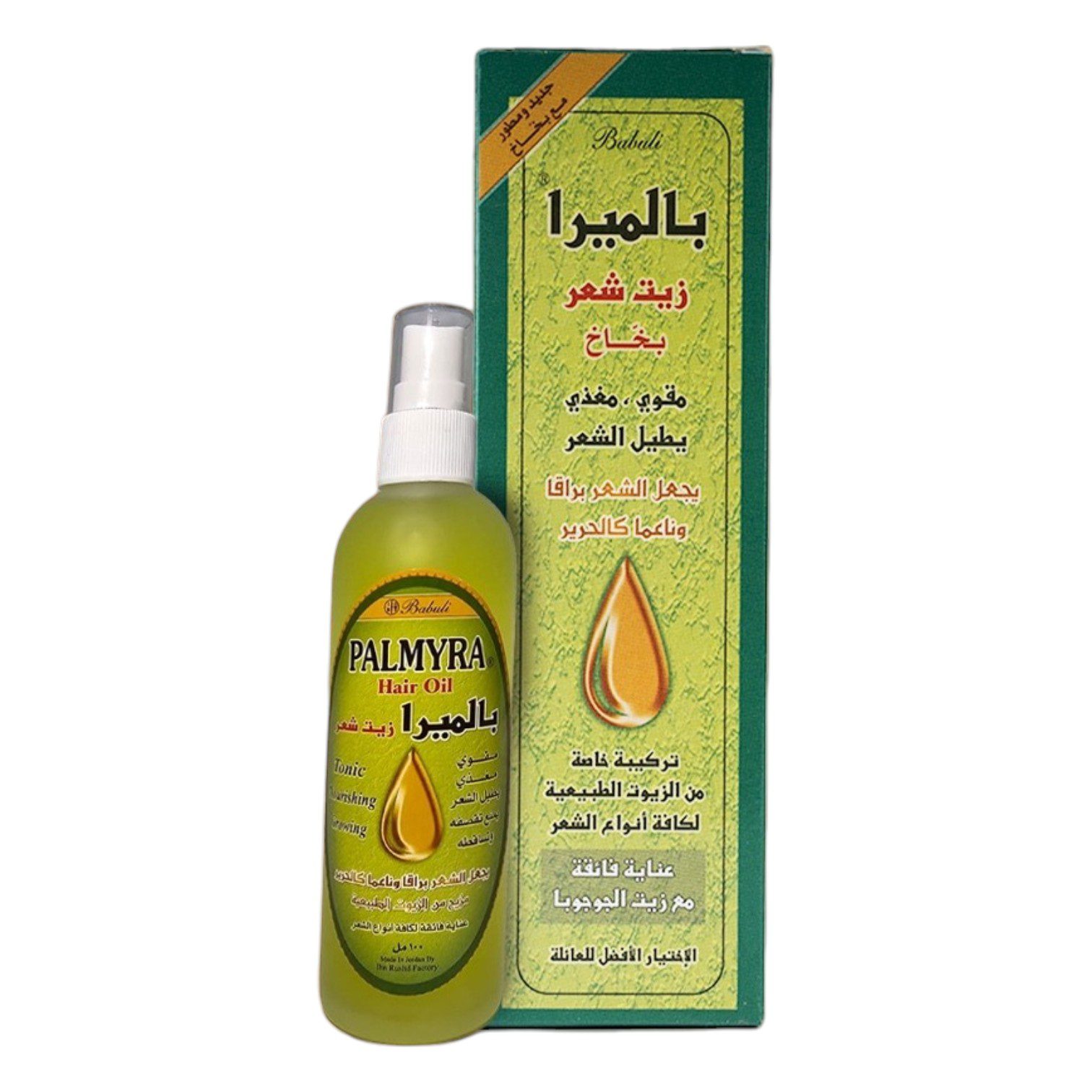 PALMYRA HAIR OIL 100ML
