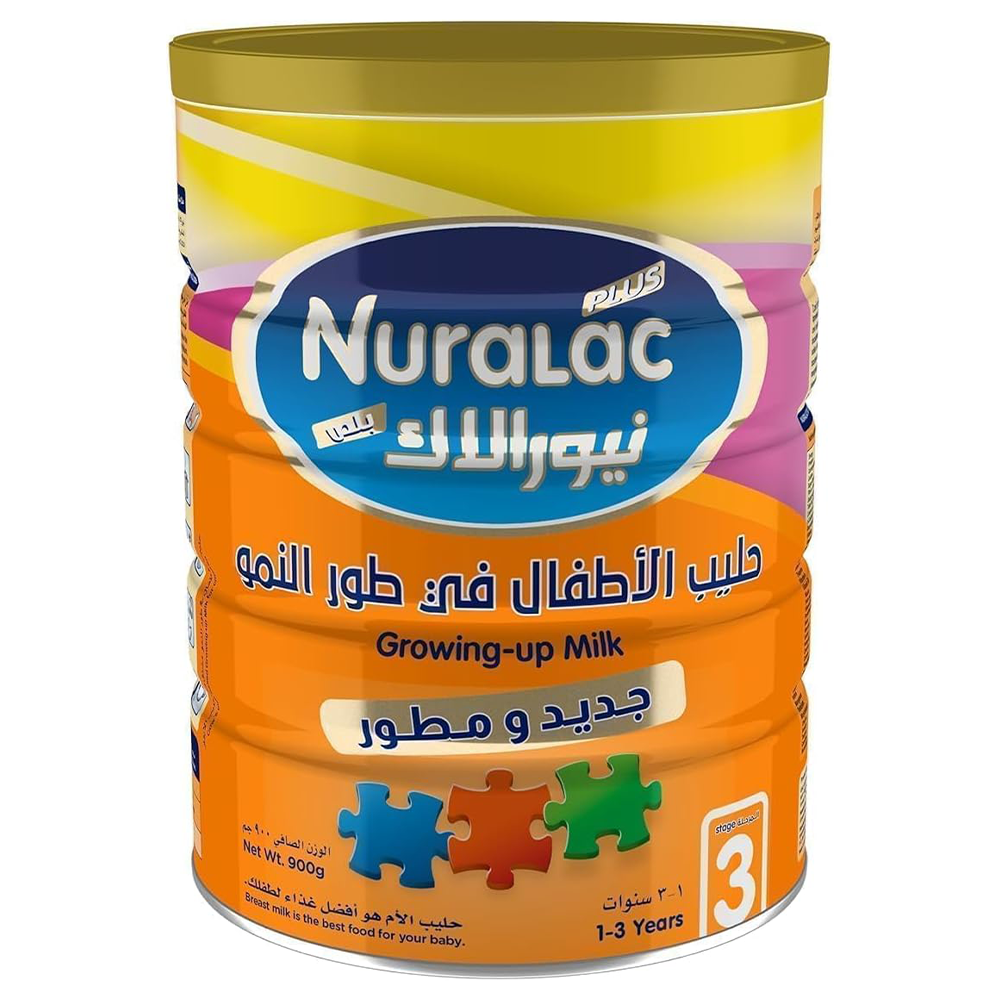 NURALAC PLUS 3 900G - Image 2