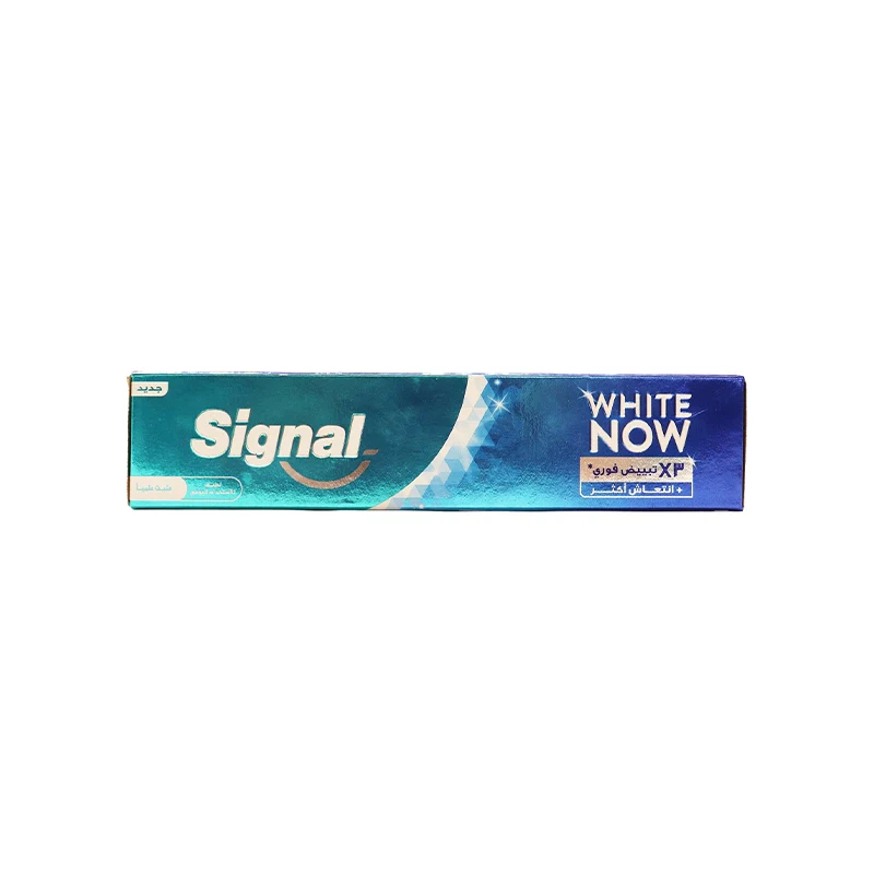 SIGNAL WHITE EXTRA FRESH 75ML