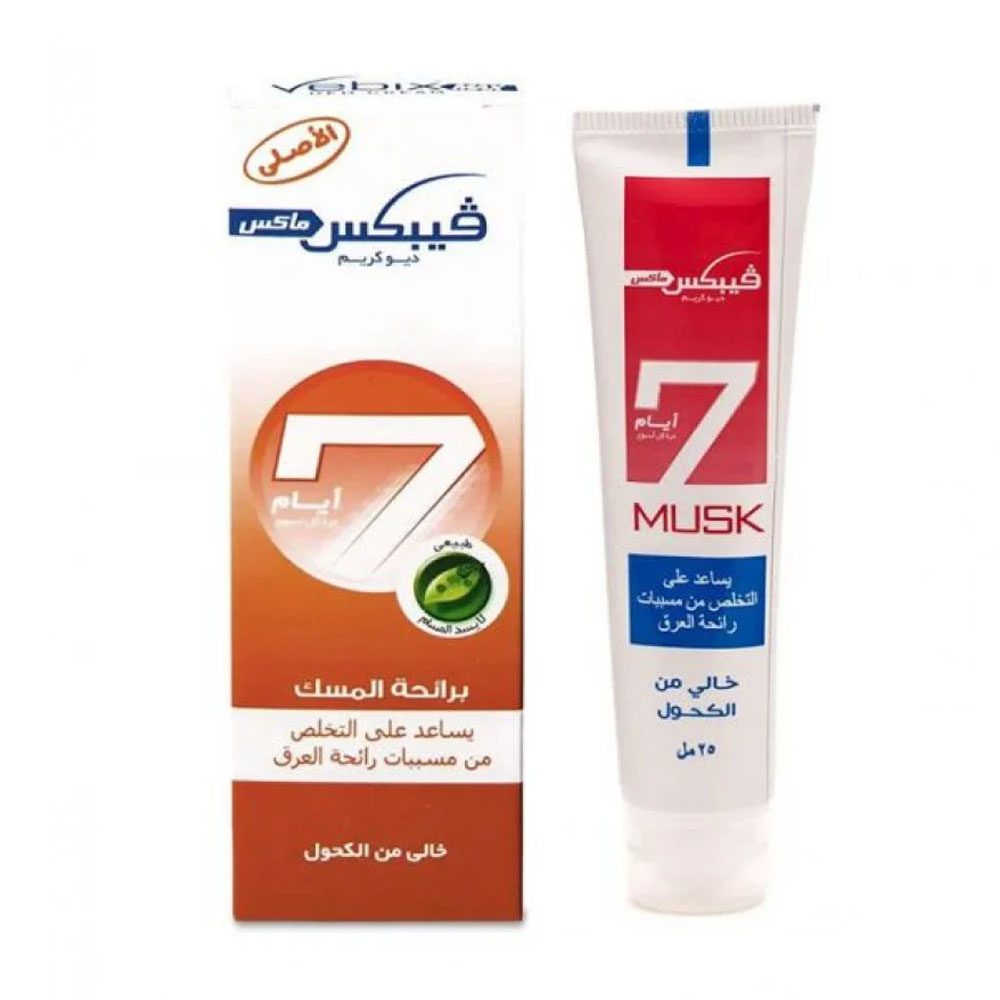 VEBIX DEO CREAM MUSK 25ML - Image 2