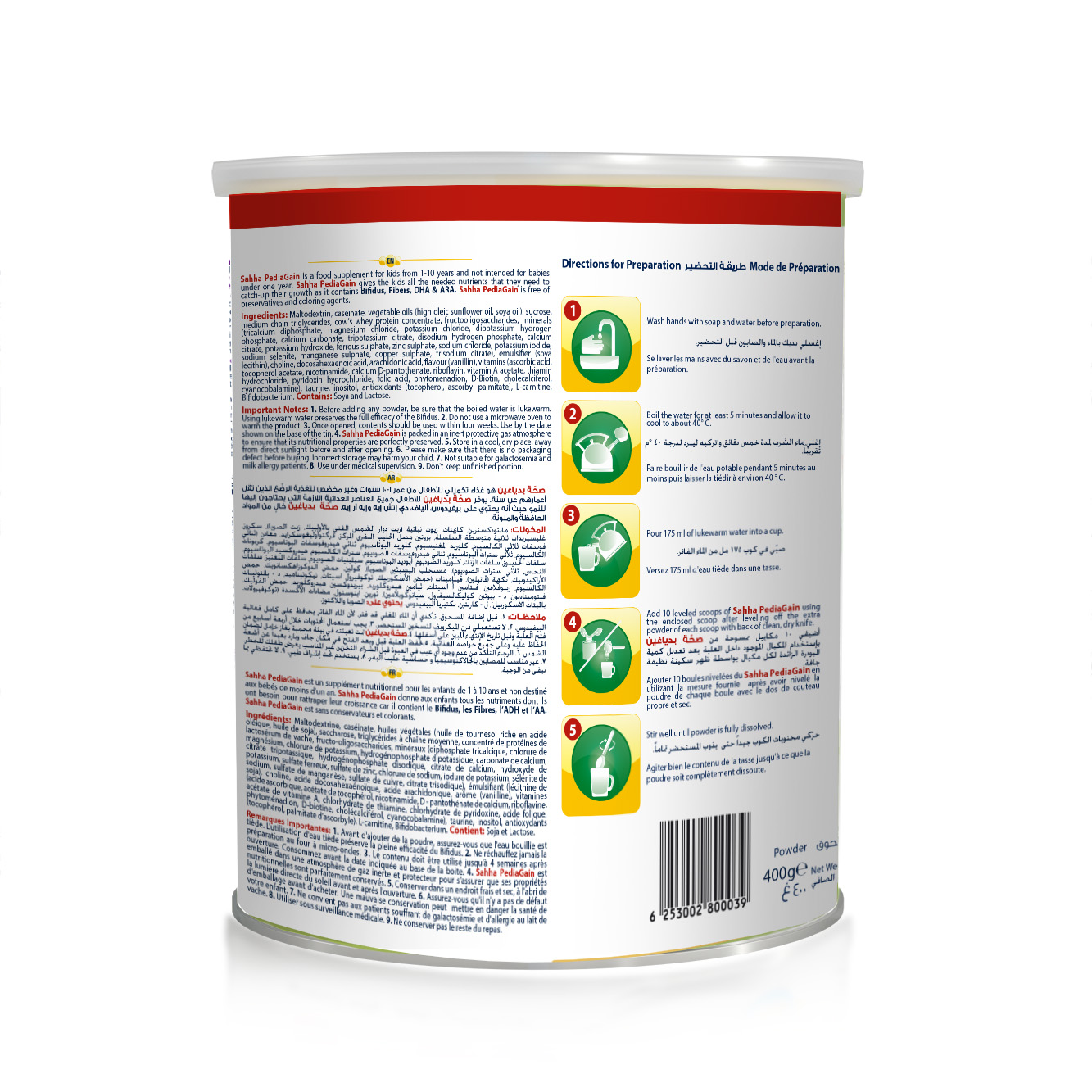 SAHHA PEDIAGAIN 400G - Image 2