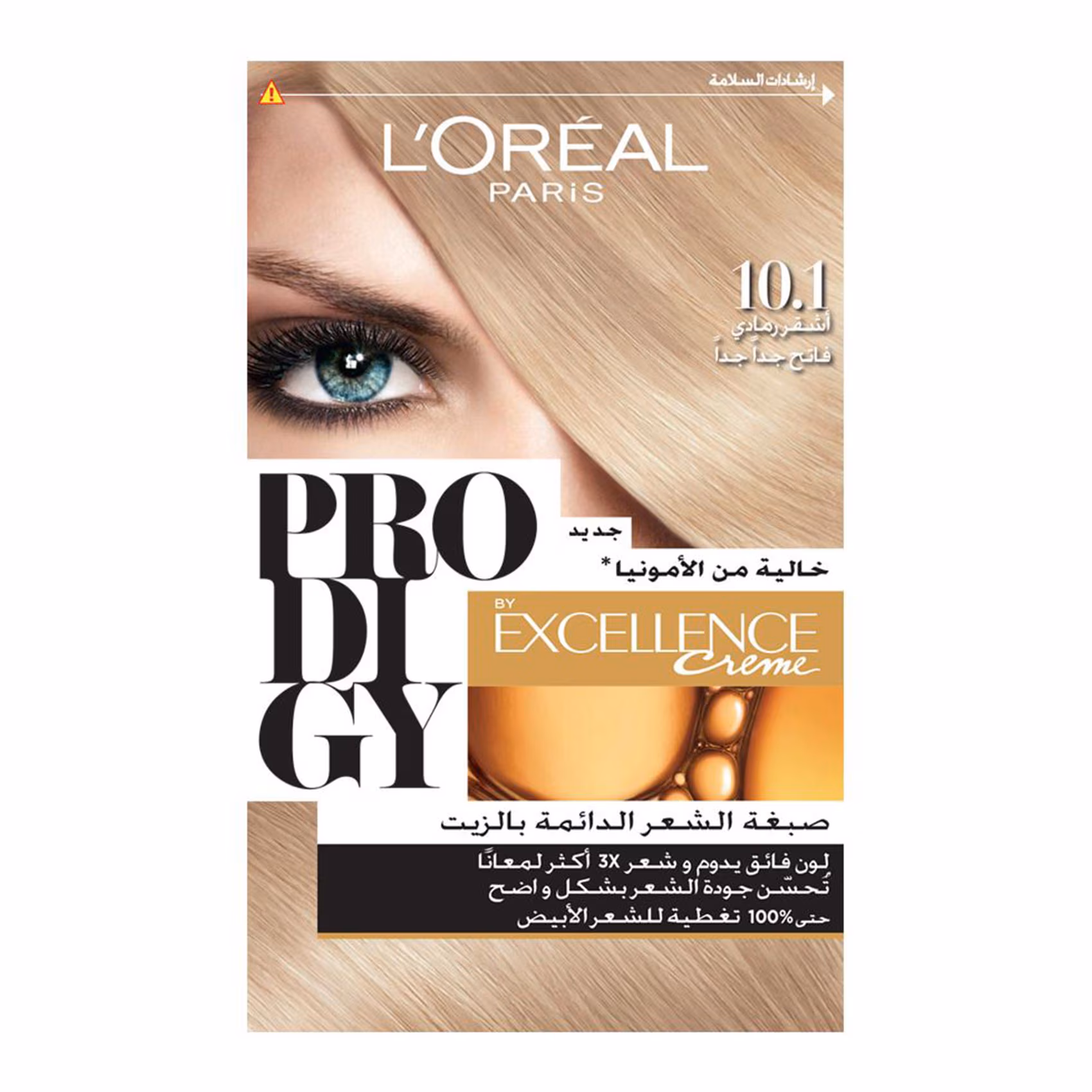 loreal hair color prodigy 10.1