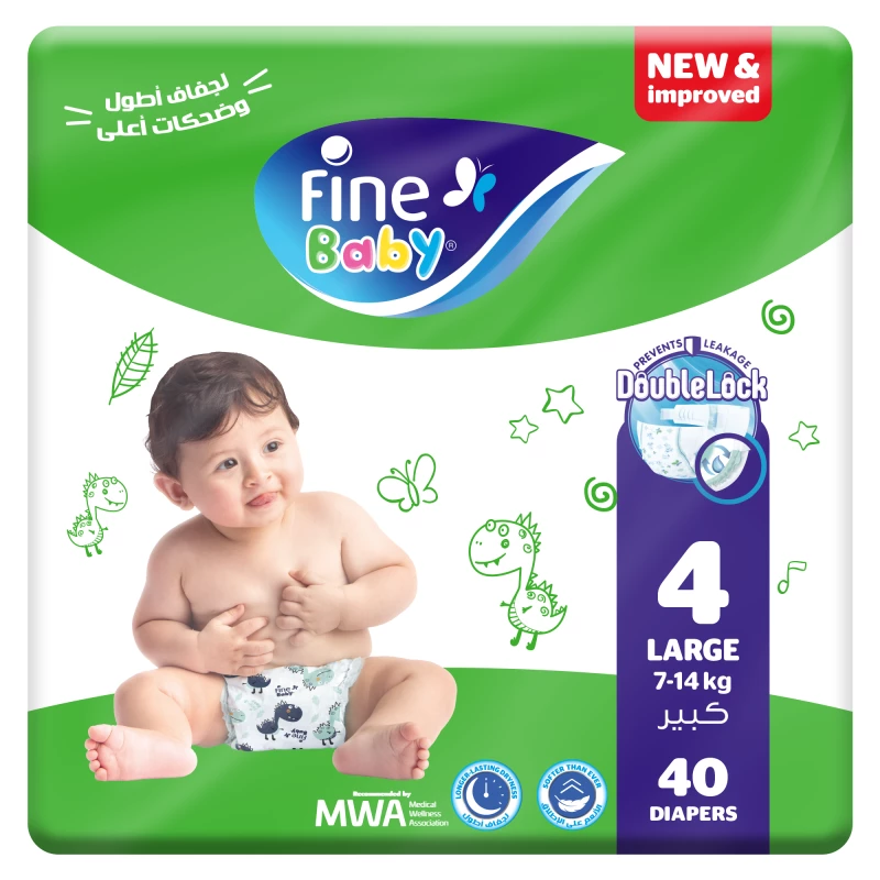 FINE BABY 4 40DIAPERS