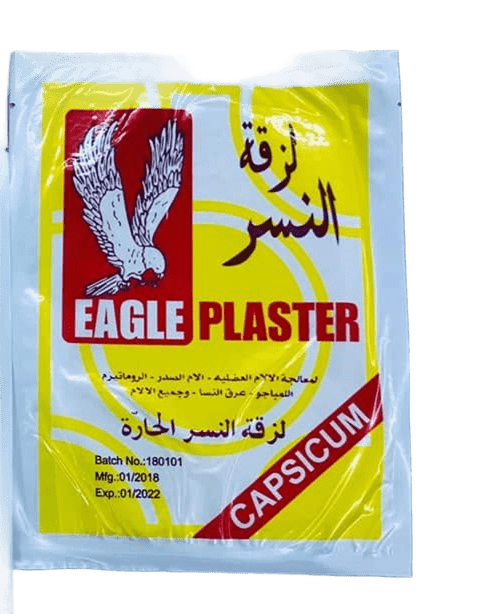 سر ستور
