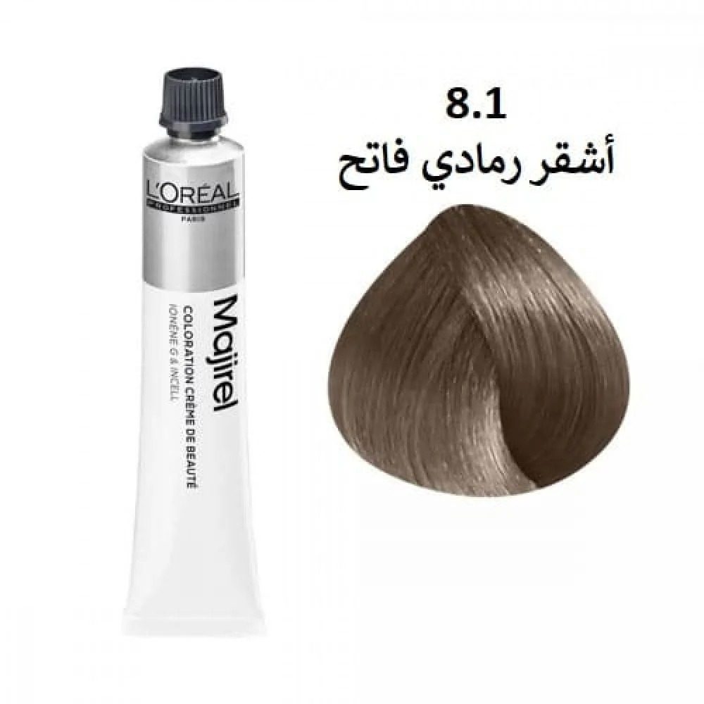 MAJIREL COLOR 8.1 - Image 2