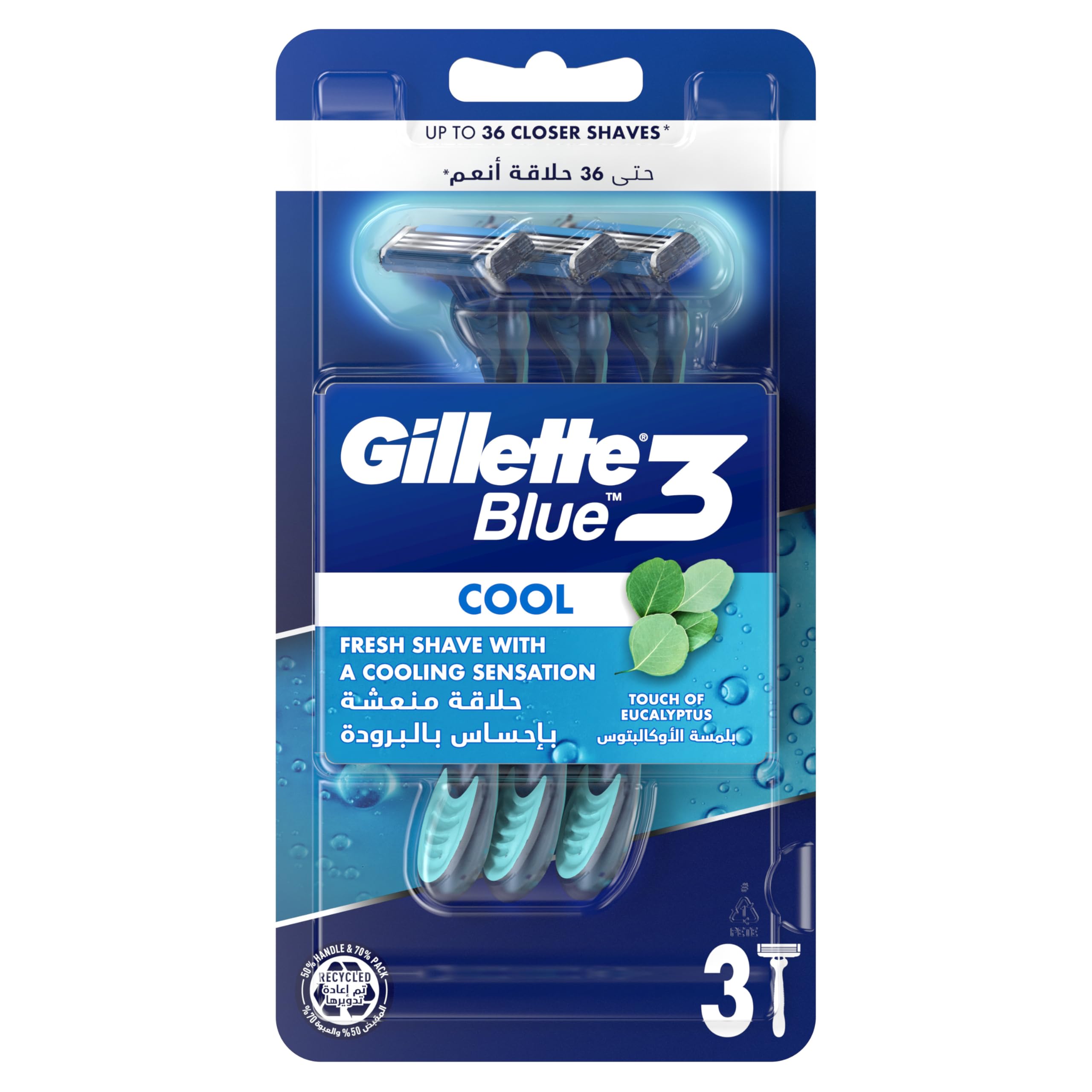 GILLETTE BLUE3 COOL 3PCS