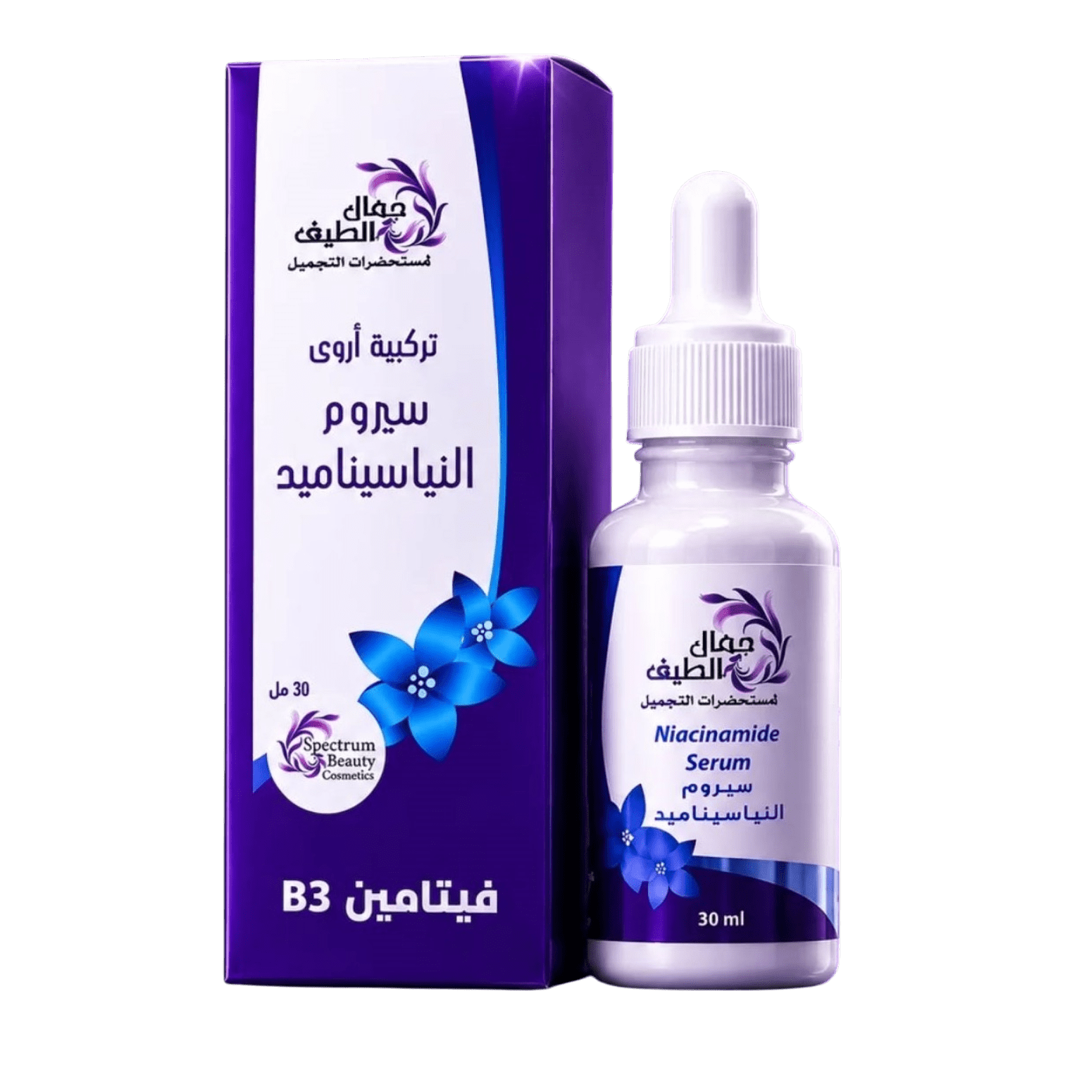 SPECTRUM BEAUTY NIACINAMIDE SERUM