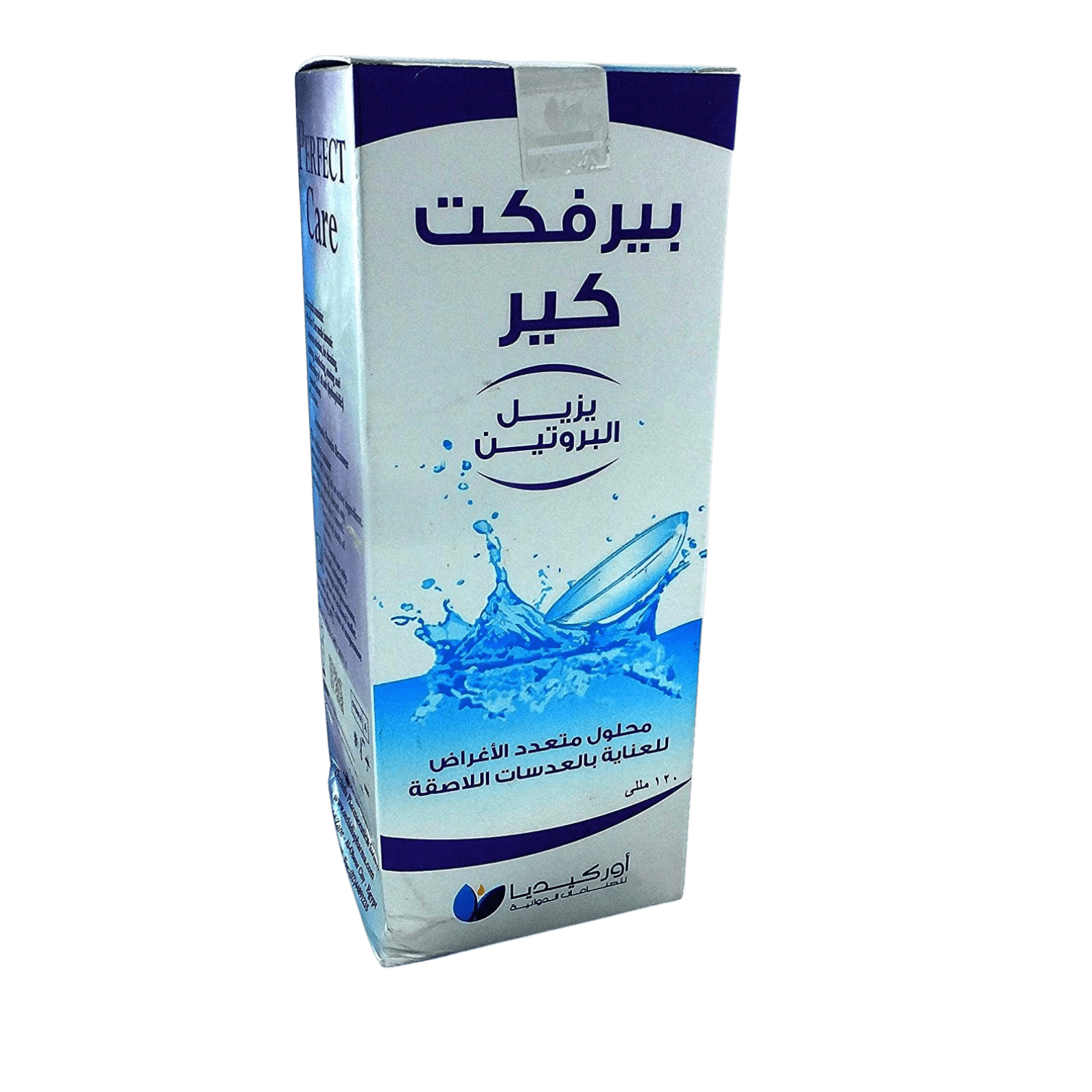 سر ستور