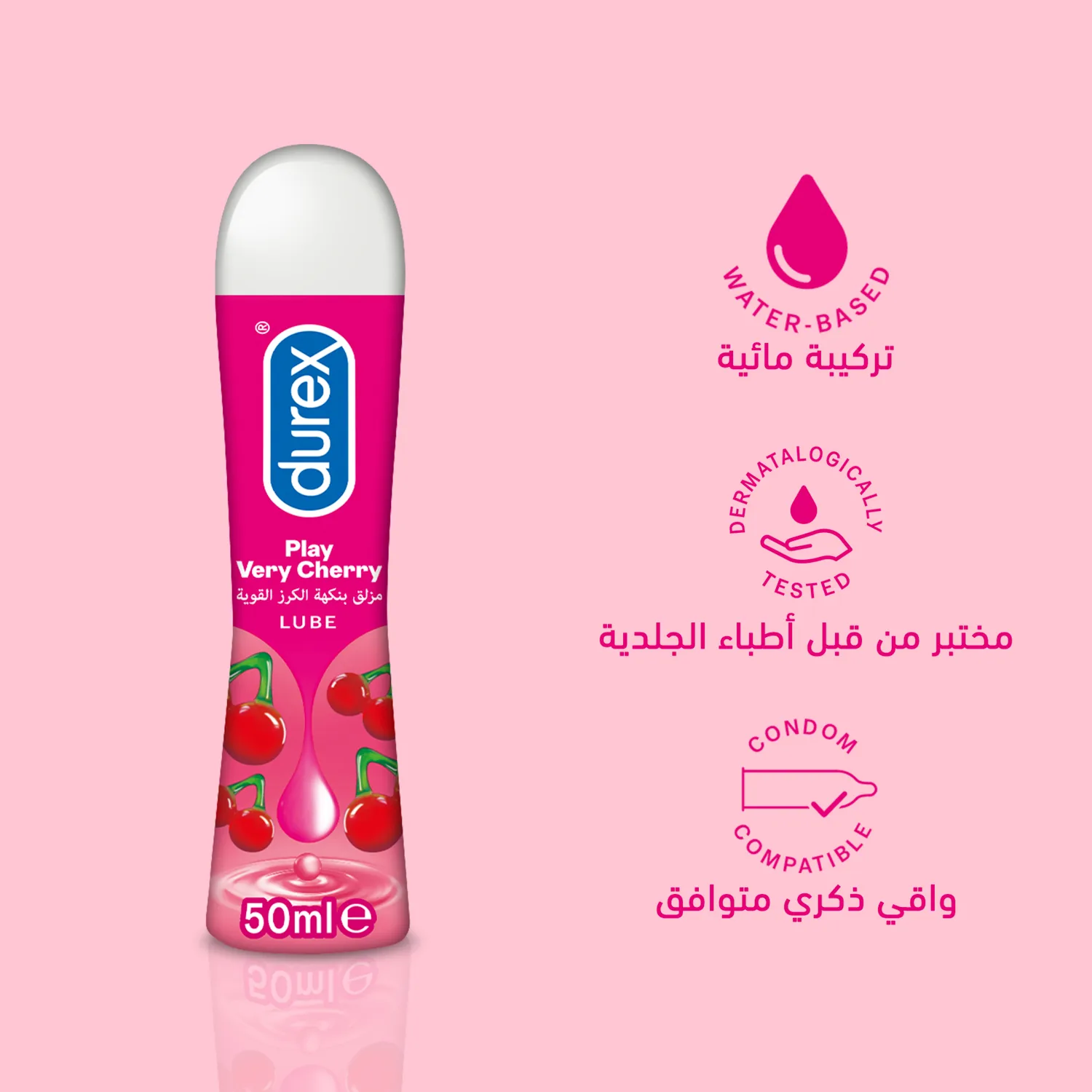 DUREX PLAY VERY CHERRY 50ML - Image 2