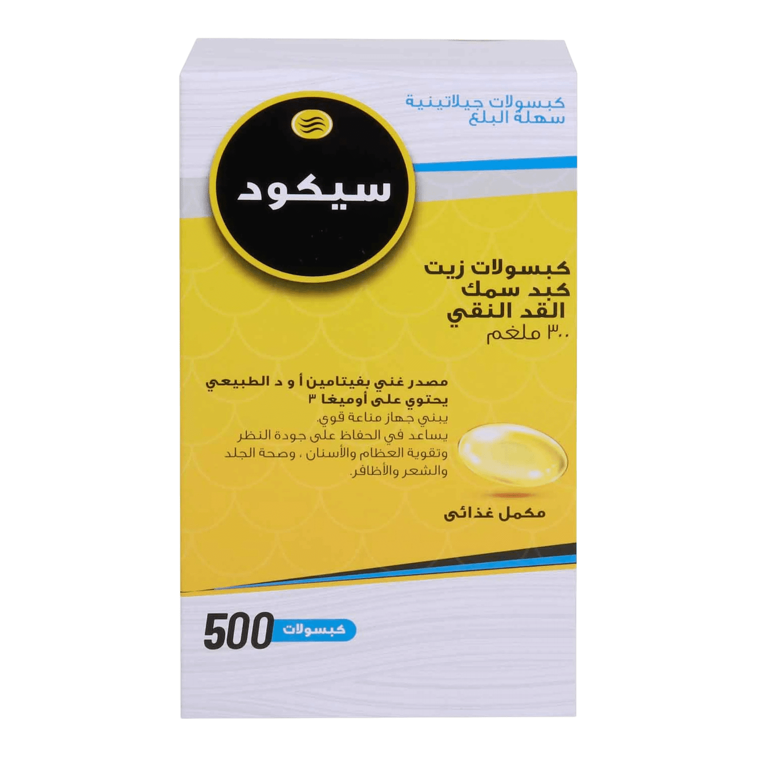 GELATEC SEACOD 300 SER AL DAWAA OFFER