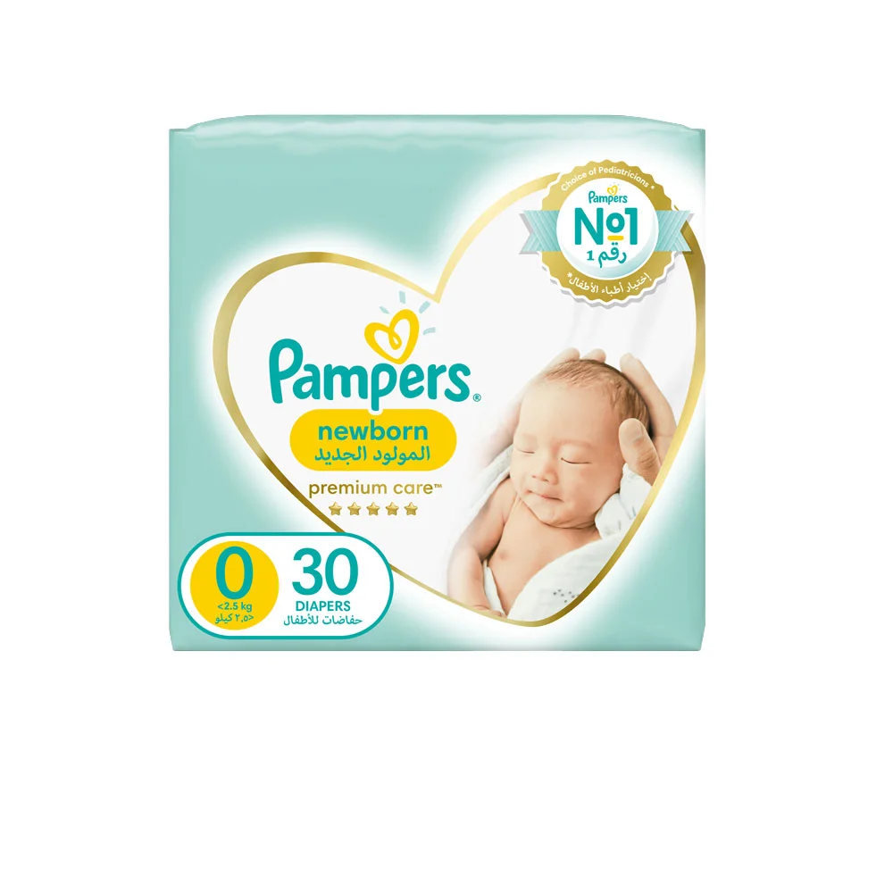 PAMPERS 0 30DIPER ابيض