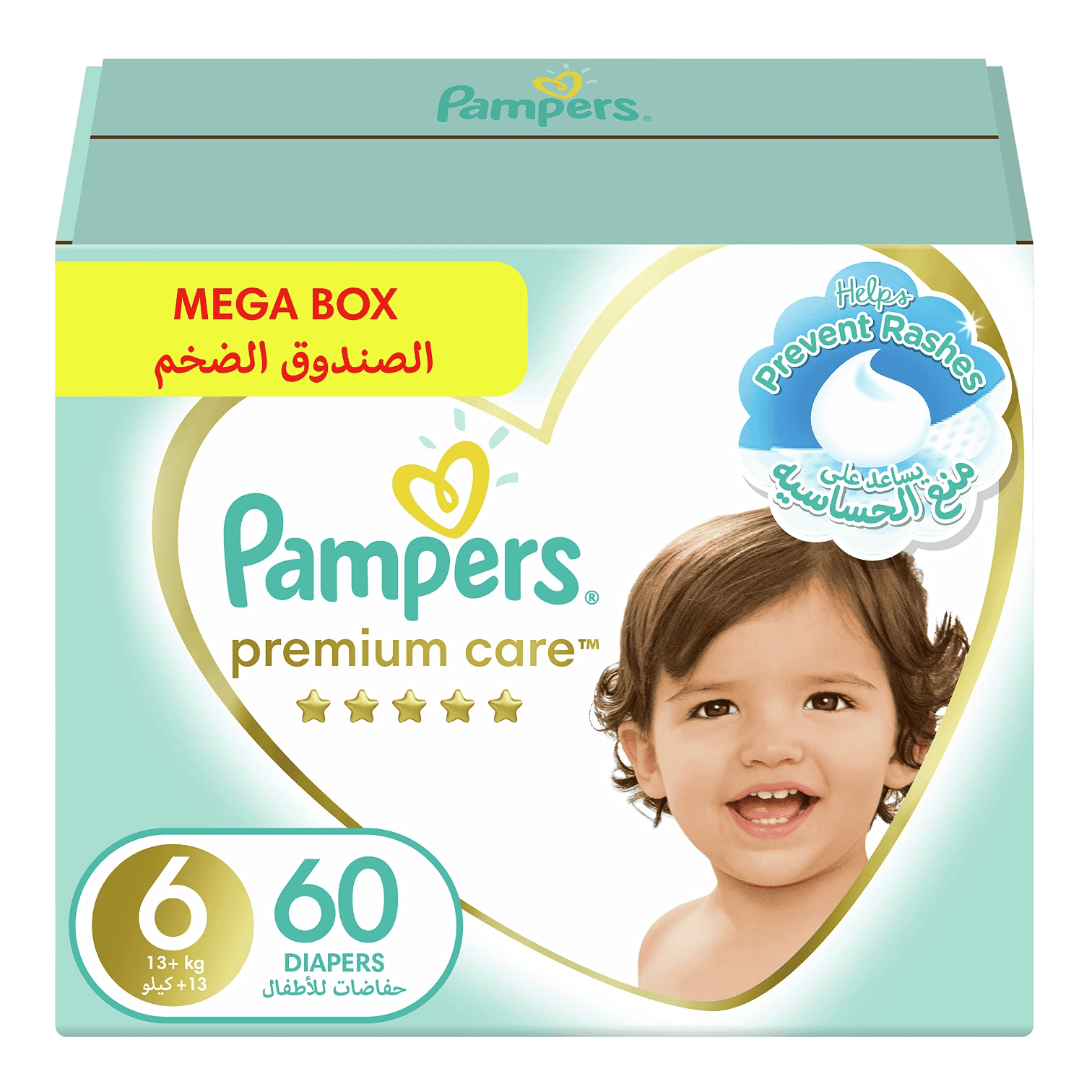 PAMPERS 6 BIG PACKAGE 60DIAPERS ابيض
