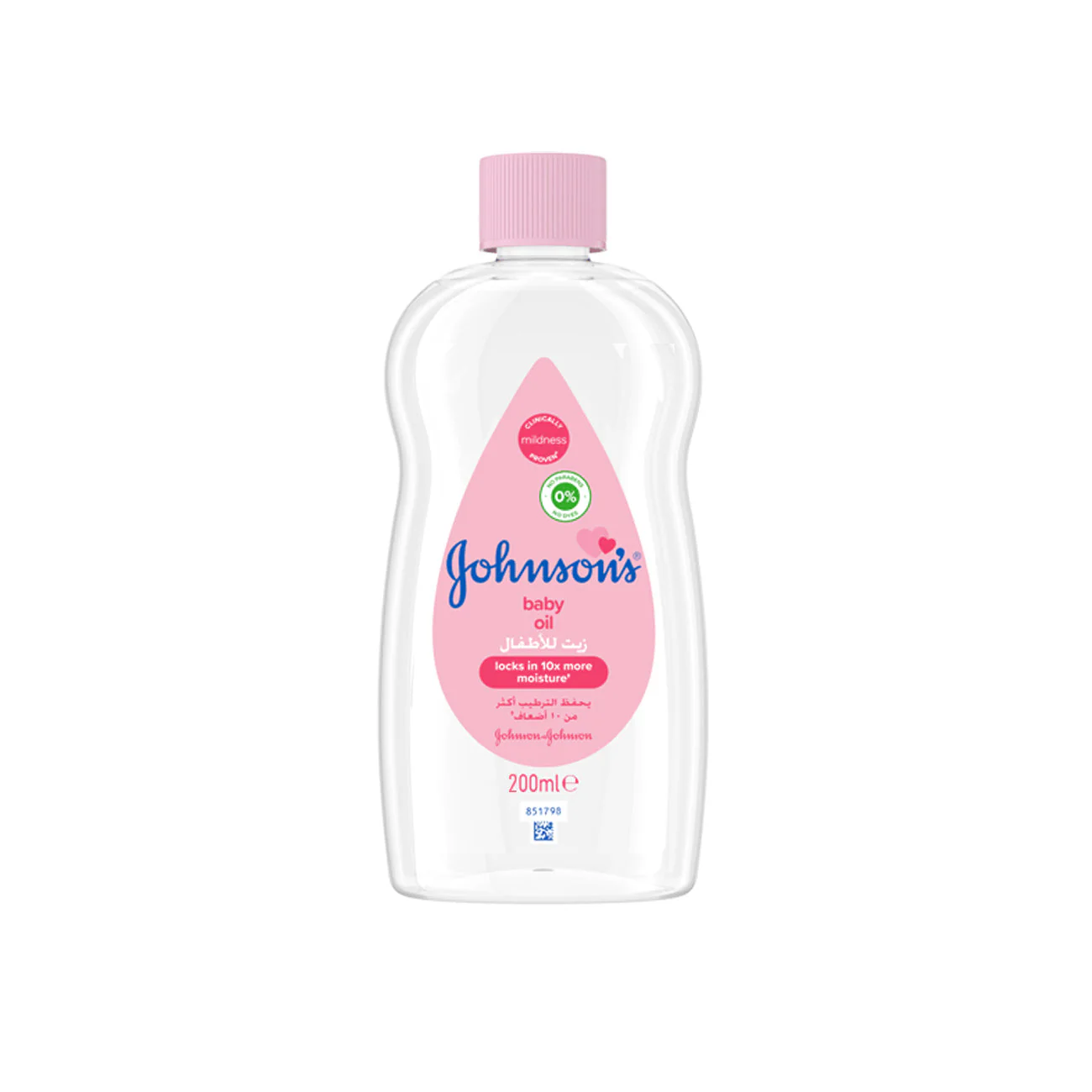 johnson s baby oil 200ml
