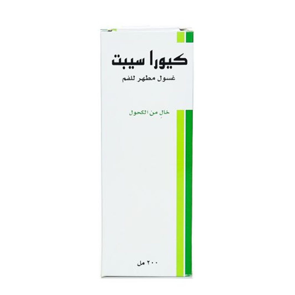 سر ستور
