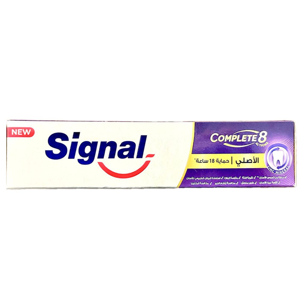 سر ستور