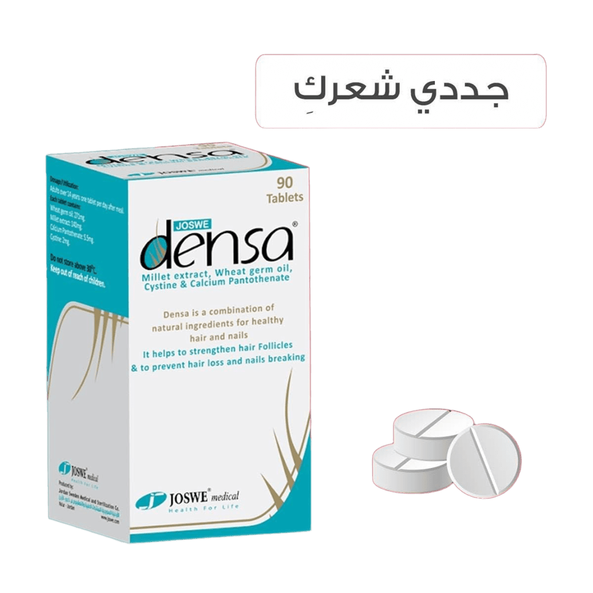 DENSA 90TAB