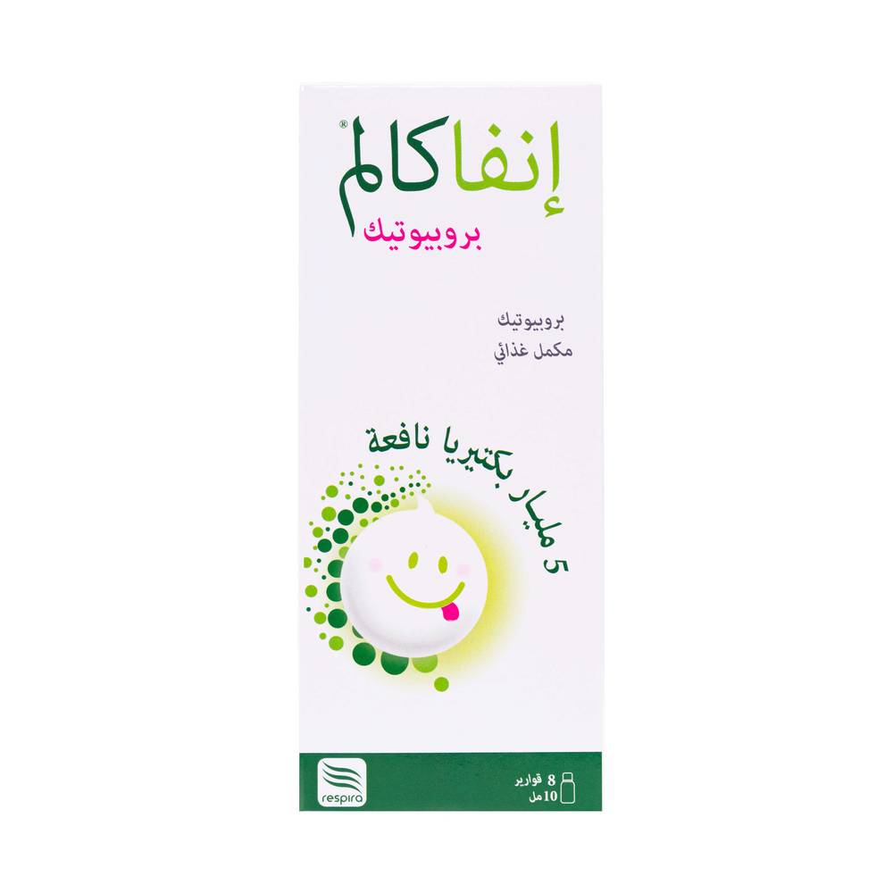 سر ستور