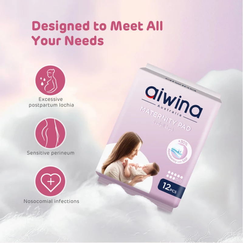 AIWINA MATERNITY PAD 12 PCE فوط الولاده - Image 2