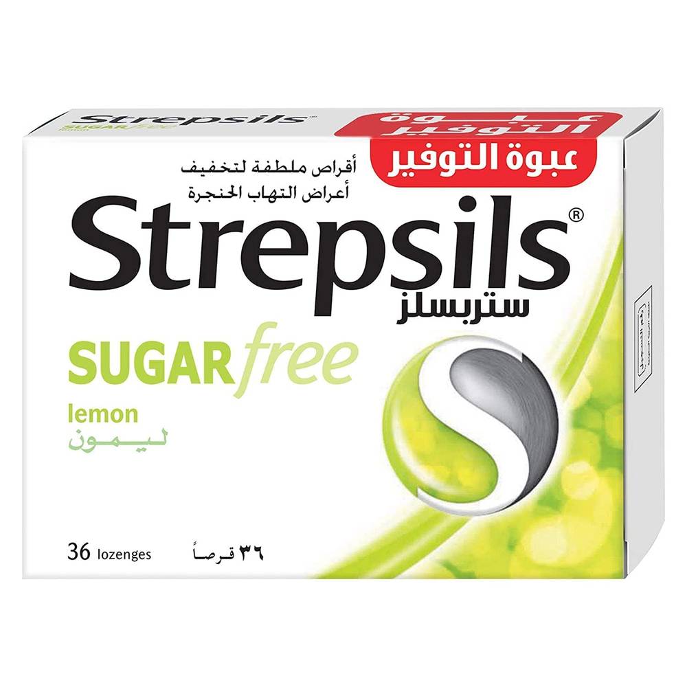 سر ستور