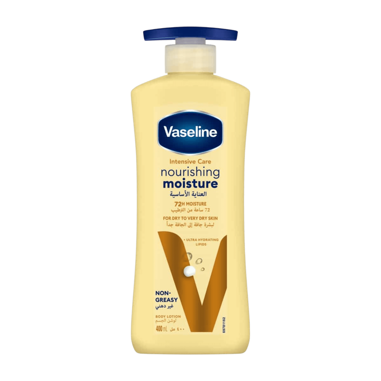 VASELINE INTENSIVE CARE NOURISHING MOIST DRY SKIN LOTION 400ML