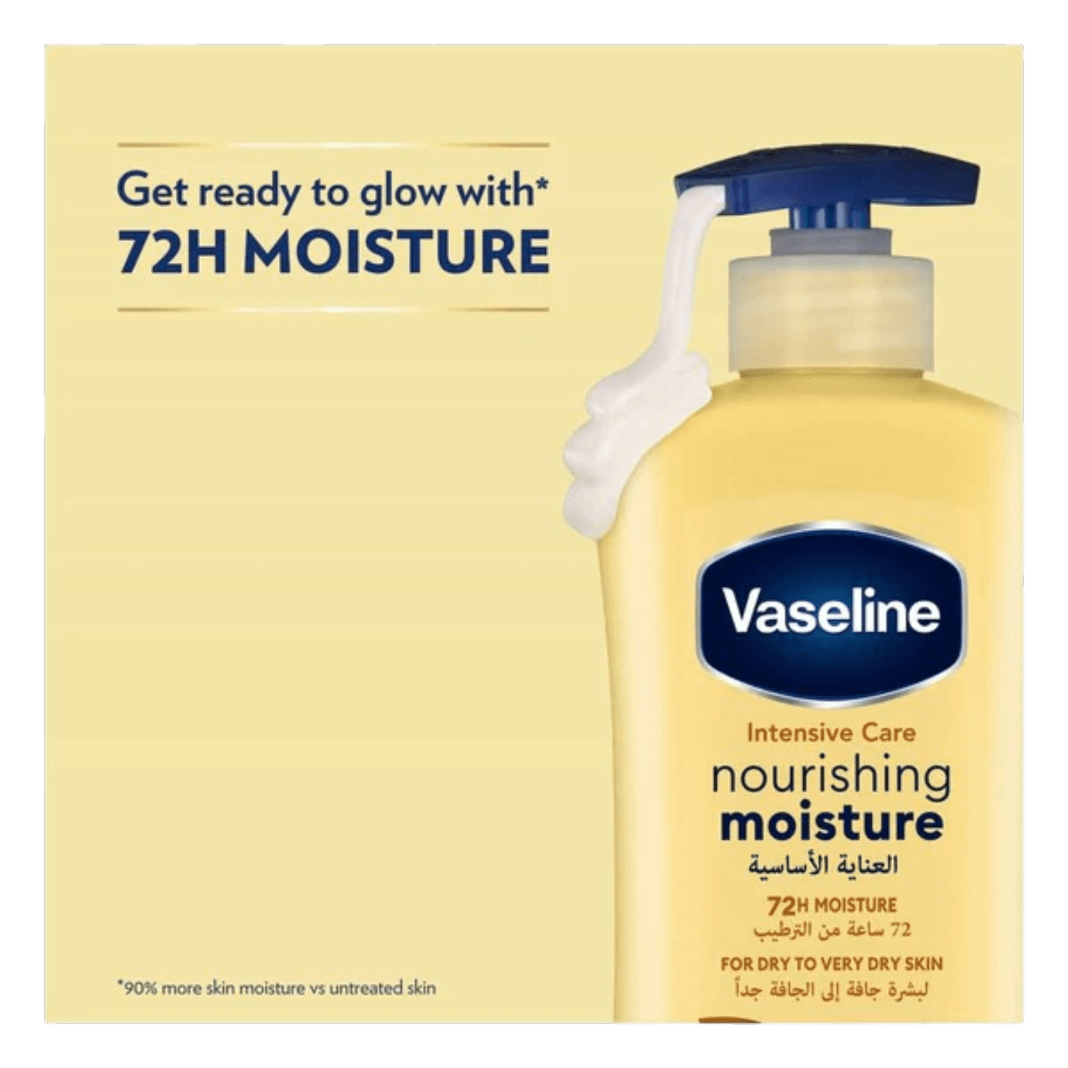 VASELINE INTENSIVE CARE NOURISHING MOIST DRY SKIN LOTION 400ML - Image 2